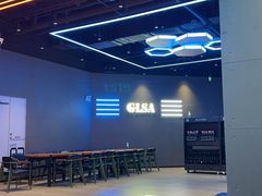 -镭战大联盟真人CS·生日派对·亲子聚会·团建(天安千树店)