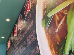 -香友记正宗隆江猪脚饭(首经贸店)