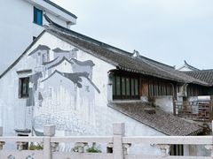 -张家港凤凰山景区恬庄古街