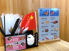 -江小楠紫菜包饭(同和店)