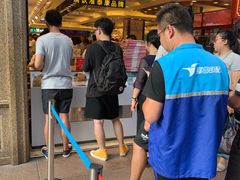 -泰康食品(南京东路店)