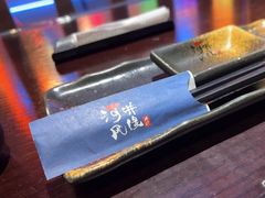 -井缘河风寿司(Touch12街店)