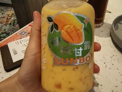 -新宝餐厅(流塘店)