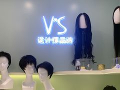 -济南恒隆广场