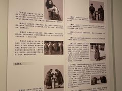 -辽宁省博物馆