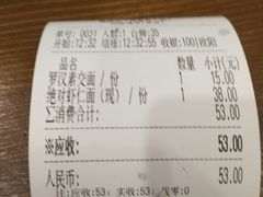 -姚面记·海派家常菜(恒基名人购物中心店)