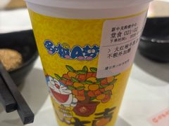 -呷哺呷哺 黄金牧场 (新中关购物中心店)