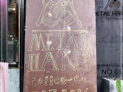 -METAL HANDS(五道营店)