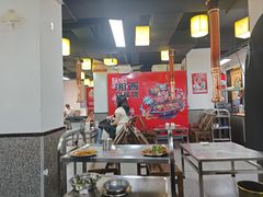 -郝大姐·乌龙山铁板烧(大学城三店)