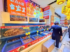 -必点海鲜·海肠捞饭·鲅鱼水饺(滨江道店)