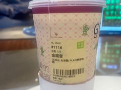 -奈雪的茶(皇庭广场店)