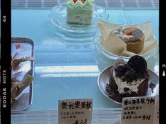 -Kekimatata 生日蛋糕·烘焙教学