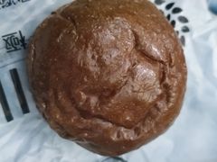 黑眼豆豆-酵墅·红酒酵母面包(羲和广场店)
