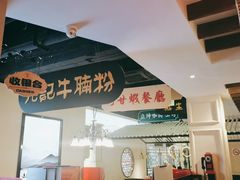 -吉旺港式餐厅(南方商城店)