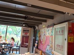 -管氏翅吧(广渠门店)