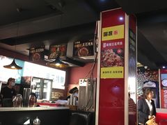 -喵探烤鱼·活鱼烤(北唐总店)