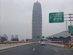 -郑州国际会展中心