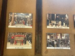 -白鹿原影视城