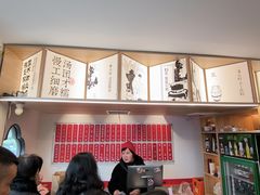 -朱新年·苏式汤团·面点(北寺塔店)