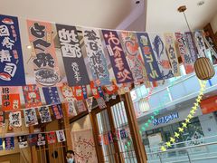 -林妈妈村·日式料理(宝山万达店)