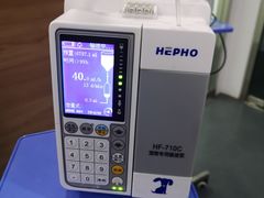 -爱侣宠医·鹦鹉专科·小型哺乳类·异宠专科(灵石路店)