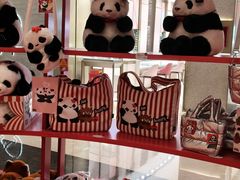 -福田卓悦INTOWN购物中心