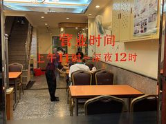 -雅苑餐厅(朝天路店)