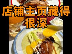 -真地道京味府·鲜橙烤鸭·北京菜(朝外大街东大桥店)