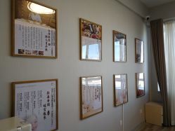 -养月堂中医养生月子会所(中心妇产店)