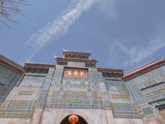 -恩阳古镇