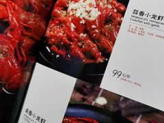 -木王宴语·野生鲜菌火锅(玉河店)