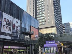 -悦然广场(北滘店)