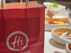 -海底捞火锅(佳兆业广场店)