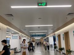 -中南大学湘雅二医院