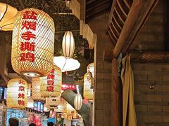 -永安水煮活鱼·仪征土菜院子
