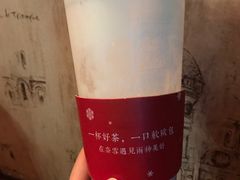 -奈雪的茶(市百一店)