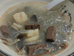 老鸭粉丝汤-曼曼汤包(建国西路店)