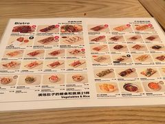 -下酒(华熙店)