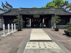 -天一阁博物院