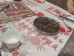 -辣螃铠盆盆蟹大排档(海昌店)