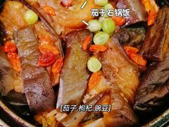 -百年石锅饭·朝鲜族传统民餐