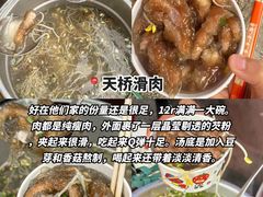 -观音桥步行街
