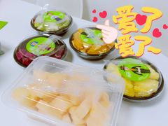 -瑞幸咖啡(金中环国际商务大厦店)