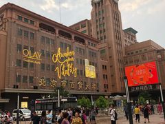 -中国照相馆(王府井店)