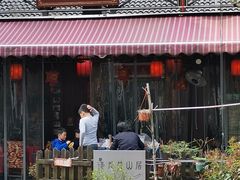 门面-国生茶庄·地道农家菜团建活动