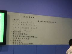-小问号·科学启蒙·逻辑思维·阅读素养·口才演讲(杨浦合生汇中心)