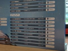 -宁波科学探索中心