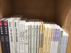 -方所(华润万象城店)