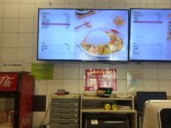 -大圆碗•T骨大排饭(永安道店)