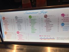 菜单-都可手作(学士街手作店)